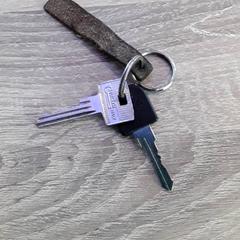 Nøkler, som rapportert av EBS Tramplein ved bruk av iLost