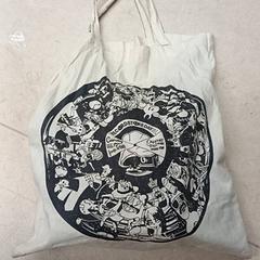 Bossa, segons ha informat Qbuzz GD Groningen Peizerweg mitjançant iLost