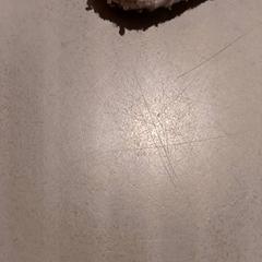 Peluix, segons ha informat De Efteling mitjançant iLost