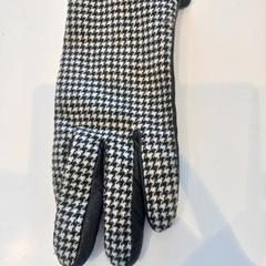 Handschoen, jak nahlášeno Arriva Limburg Zuid pomocí iLost