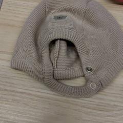 Cap, come riportato da IKEA Älmhult utilizzando iLost