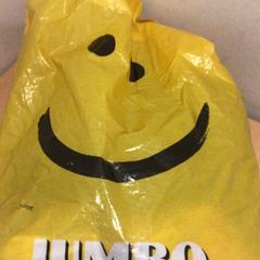 Plastpose, som rapportert av Qbuzz U-OV ved bruk av iLost