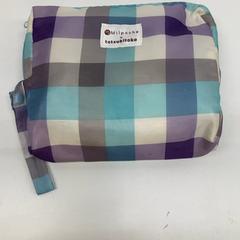 Pelenka tasak, amint azt IKEA新三郷 az iLost segítségével jelentette.