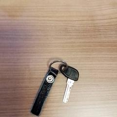 Kulcs, amint azt Hermes Eindhoven az iLost segítségével jelentette.