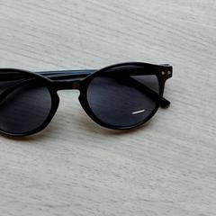 Zonnebril, gisa salatu by Regio Limburg - Leuven iLost erabiliz