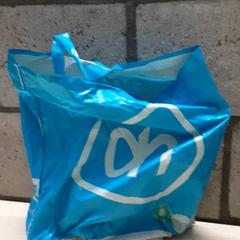 가방, iLost를 사용하여 Arriva Oost-Brabant에 보고됨