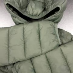 Kinderjacke Leger groen, gemeldet von Arriva Vechtdallijnen über iLost