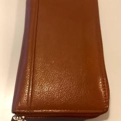 Carteira Van der burgt, segundo informou Arriva Limburg Noord usando iLost