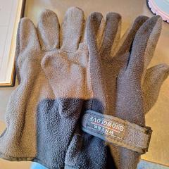 Guanti black, come riportato da Hotel V Frederiksplein utilizzando iLost