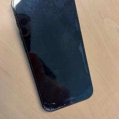 Smartphone iPhone, segons ha informat RET mitjançant iLost