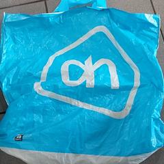 Poltsa - Plastiek Tas, gisa salatu by Centraal magazijn iLost erabiliz