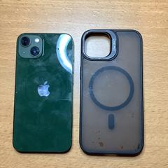 İLost kullanarak Gemeente Amsterdam tarafından bildirildiği gibi Iphone 13 groen