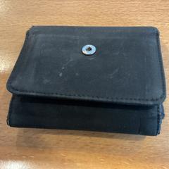 Peňaženka Wake, ako bolo nahlásené Gemeente Amsterdam - Bureau Gevonden Voorwerpen pomocou iLost