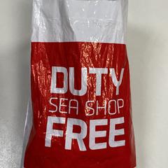 Tas  plastic، كما تم الإبلاغ عنه بواسطة Connexxion Zeeland عبر iLost