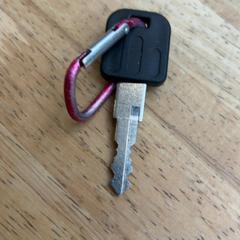 Klíč, jak nahlášeno Gemeente Wageningen pomocí iLost