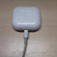 Carregador, como reportado por Arriva Oost-Brabant utilizando o iLost