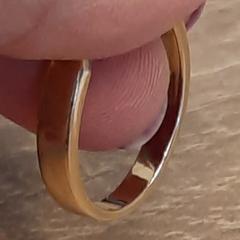 Ring, ha sido reportado a iLost