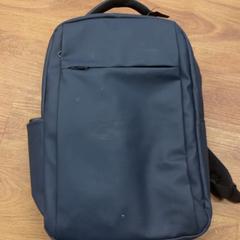 Taška, jak nahlášeno GVB pomocí iLost