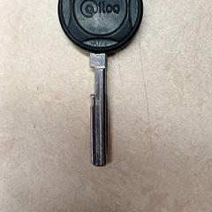 Nøkkel, som rapportert av Qbuzz GD Groningen Peizerweg ved bruk av iLost