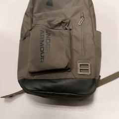 Mochila, como reportado por Centraal magazijn utilizando o iLost