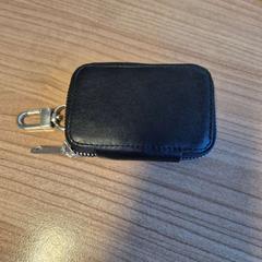 Titolare della carta met sleutels, come riportato da Connexxion Zeeland utilizzando iLost