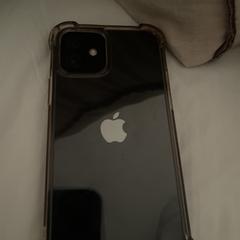 Zwarte Iphone, as reported to iLost