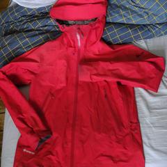 gore-tex outdoor jas rood がiLostに報告されました