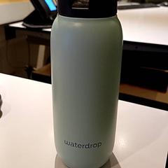 Drinkfles Groen, zoals gemeld door Padualaan 97 met iLost