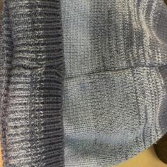 Beanie, as reported by Eindhoven Airport using iLost