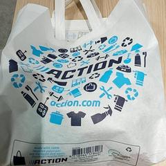 Bolsa - draagtas, segundo informou Regio Antwerpen - Brussel usando iLost