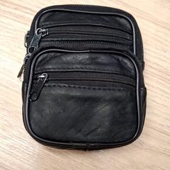 Wallet monnaie, as reported by IKEA Montpellier using iLost