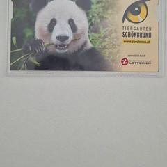 Jahreskarte, amint azt Schloss Hof az iLost segítségével jelentette.