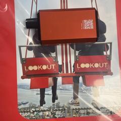 Kép & Vape, amint azt Inntel Hotels Amsterdam Centre az iLost segítségével jelentette.