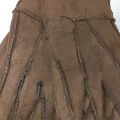 Kleding - Handschoenen, jak nahlášeno Centraal magazijn pomocí iLost