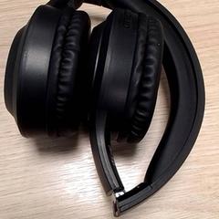 Écouteurs, a été signalé par Qbuzz Fryslân utilisant iLost