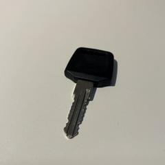 Sleutel, zoals gemeld door IKEA Groningen met iLost