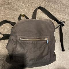 Taška Ritsma., jak nahlášeno Gemeente Amsterdam pomocí iLost