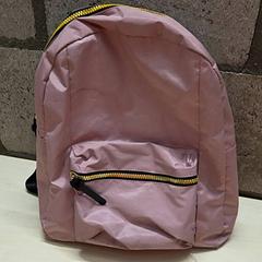 Ruksak, ako bolo nahlásené Arriva Oost-Brabant pomocou iLost