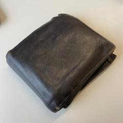 Portemonnee, iLost'a bildirildiği gibi