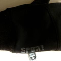 Kleidung Handschoenen- zwart, gemeldet von Regio Antwerpen - Brussel über iLost