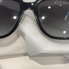 Okulary Zwart, zgłoszono przez Gemeente Waalwijk przy użyciu iLost