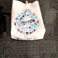 Sack tas, gemeldet von Breng Nijmegen über iLost