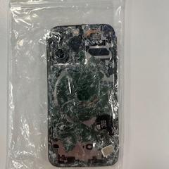 Smarttelefon iPhone, som rapportert av Gemeente Ede ved bruk av iLost