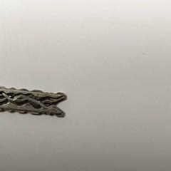 Klíč, jak nahlášeno Centraal magazijn pomocí iLost