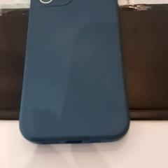 Telefon & Iphone, amint azt RRReis IJssel-Vecht az iLost segítségével jelentette.