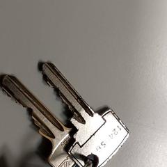 Klíč, jak nahlášeno Regio West-Vlaanderen pomocí iLost