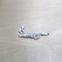 Ecouteur, a été signalé par IKEA原宿 utilisant iLost