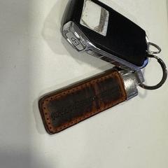 Autosleutel, jak bylo nahlášeno na iLost