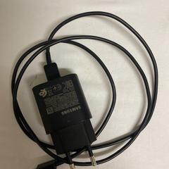 Samsung charger، كما تم الإبلاغ عنه بواسطة Grand Hotel Amrath Kurhaus عبر iLost