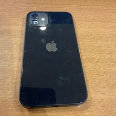 Smarttelefon iPhone 12, som rapportert av Gemeente Amsterdam ved bruk av iLost